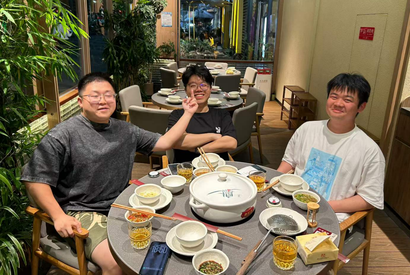 发展网络