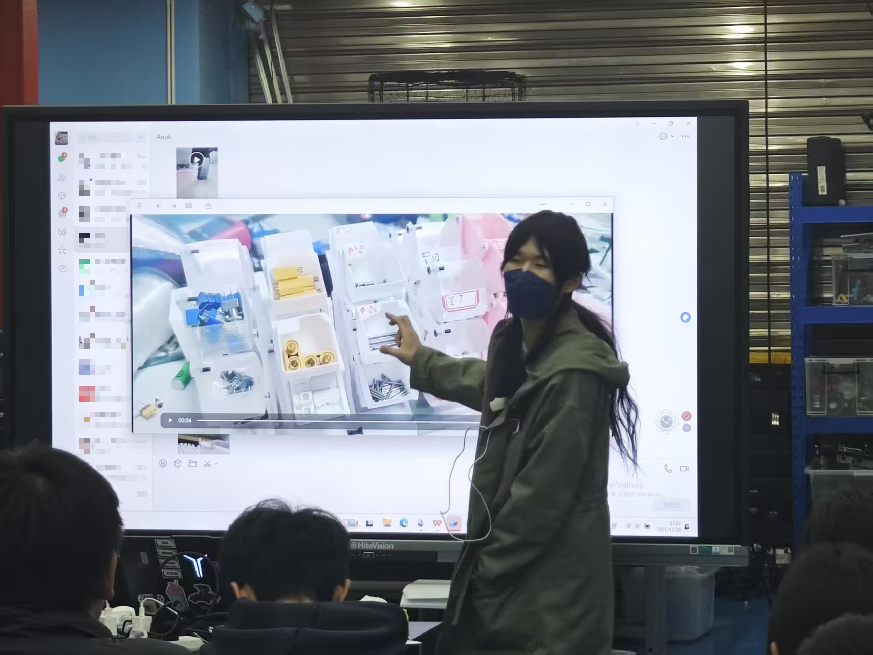 培养计划