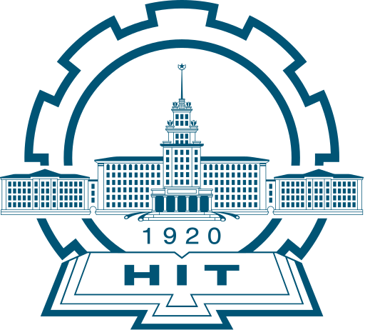 Harbin Institute of Technology, Shenzhen